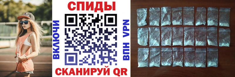 блэк спрут как войти  где можно купить наркотик  Нахабино  Amphetamine Розовый 