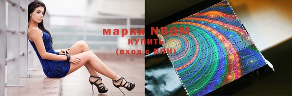 mix Абдулино