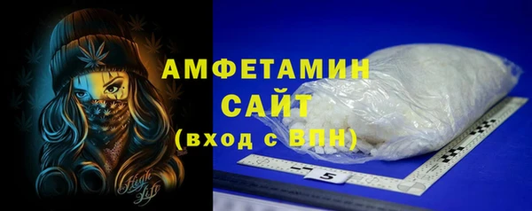 метадон Абинск