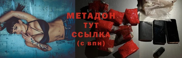 mix Абдулино