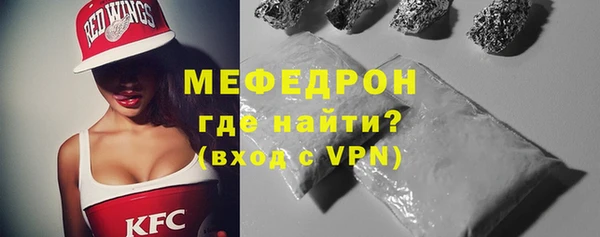 метадон Абинск