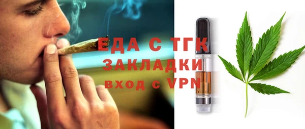 mix Абдулино