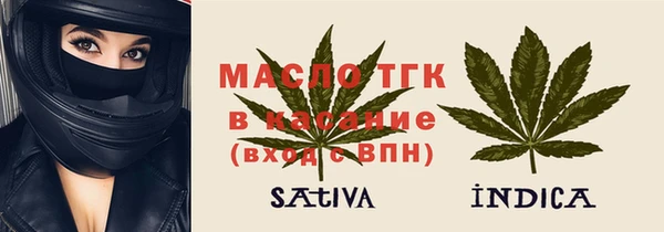 синтетический гашиш Абаза