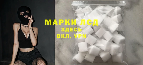 mix Абдулино