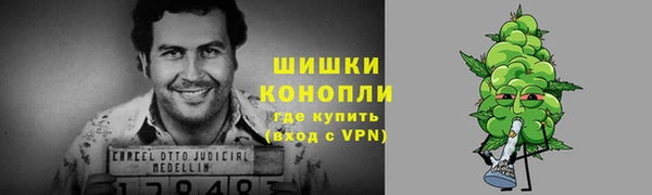 метадон Абинск