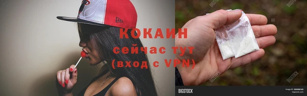 mix Абдулино