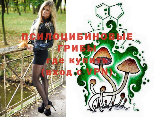 mix Абдулино