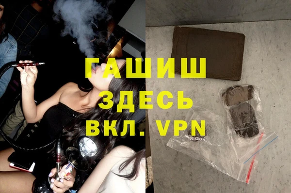 mix Абдулино