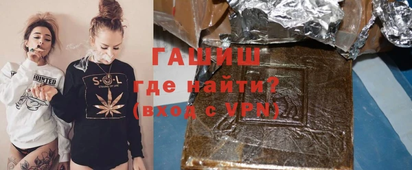 метадон Абинск
