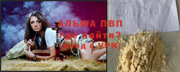 mix Абдулино