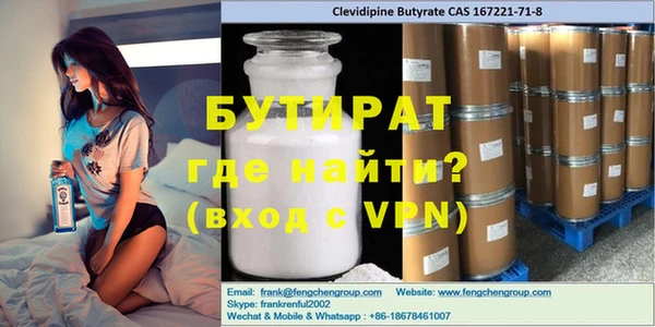 mix Абдулино