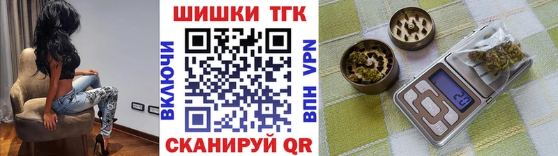 Конопля VHQ  Нахабино 